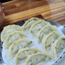 고래밀면