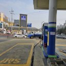 관저주유소 이미지