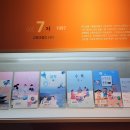 대동초등학교 이미지