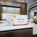 연곡1단지부영아파트 이미지