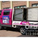 전주인봉초등학교 이미지