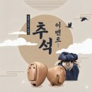 시그니아독일보청기함양센터