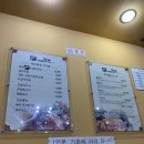 대호제주뜰향