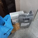 평촌1번가 고객지원센터 | 평촌 산소호흡기 렌탈 후기 / 심부전 환자의 호흡곤란 완화 경험 공유