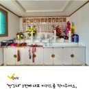 영치과의원 이미지