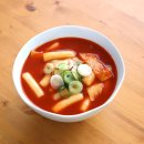 떡볶이 - 논산시 연무로 196 | 떡볶이