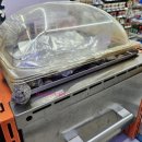 밀크보이(유흥주점) | 2025년 11월 16일의 기억 - 편의점 야간 알바 기록