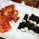 충무김밥 - 은평구 불광로 20 | 충무김밥