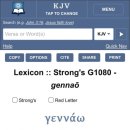 G1085 이미지