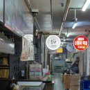 이가초밥 - 동작구 보라매로5길 5 | 대치은마상가 맛집 사장님이 한점한점 내주시는 이가초밥 다녀온 후기