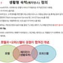 지엘플렉스2 이미지