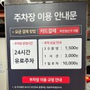 아가파의원 이미지