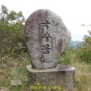 율림경로당 이미지