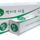 티.엠.피