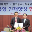 농수산실업 이미지