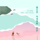 서울특별시서부여성발전센터 이미지