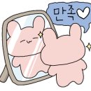 미스터정육식당 이미지