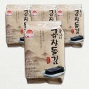 주식회사 조그만 이미지