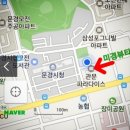 미경미용실 이미지