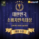 중학생 논술완성 이미지