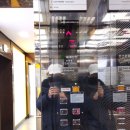 국민은행 평촌범계지점 이미지