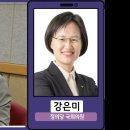 국방치과의원 이미지