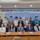 의정부공업고등학교 이미지