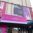 센티드뮤제 | [파주 헤이리마을 전시회] 향기와 함께 즐기는 전시, 센티드뮤제 솔직한 후기 (+인형 전시)