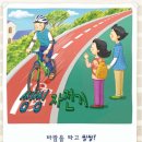 배경광고 이미지