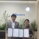내마음작은소리심리상담센터