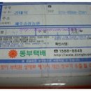 심경농원 이미지