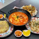 유가식당 - 동구 동대전로 155 | 유가식당