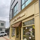 산호동491 | [마산 카페]:: 최애음료가 있는 디저트 맛집, 산호동 카페 베르다드(내돈내산, 메뉴추천)