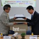 버츄얼빌더스(주) 이미지