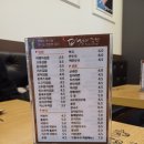 퍼쟁이김밥 이미지
