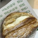 예산특산물 | 예산시장 갔다가 놓치면 후회하는 예산 맛집, 사과당 예산점 애플파이 포장 후기