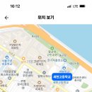 세현고등학교 시간강사 채용 (국어, 영어, 수학, 역사, 정보, 일본어) 이미지