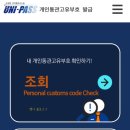 수정PC 이미지