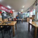 수미식당 이미지