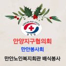 장터뚝배기 - 세종특별자치시 장터길 17 | 장터뚝배기
