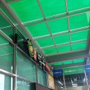 금오산맥우 이미지