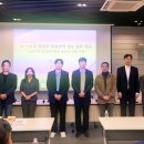 라인8차 | [한국건설관리학회] 계약관리위원회 세미나_ 2024년 8차 후기