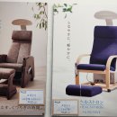 헬스트론 이미지