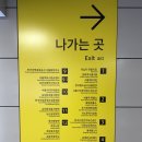 유튜브 팬페스트 코리아 2026 팝업