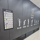 가양메트로정형외과의원 네이버블로그