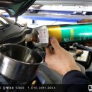 거북이모터스 이미지