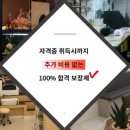 노크네일 이미지