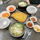 교동면옥진량점 | 진량맛집, 경산 교동면옥 진량점 갈비탕 한그릇!