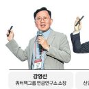 더모아플러스