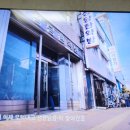 김장하한의원 이미지